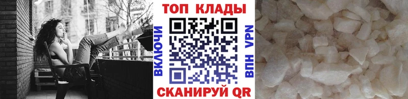 Купить наркотики Судогда Метамфетамин  Гашиш  АМФЕТАМИН  Конопля  КОКАИН 