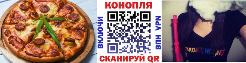 MEGA сайт дарнет шоп Судогда Cannafood марихуана