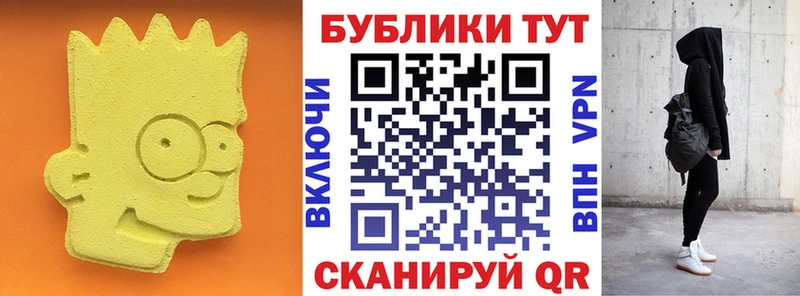 Экстази 280мг  нарко площадка Telegram  Судогда 
