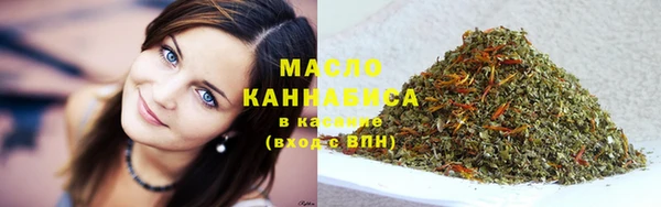 ешки Белокуриха