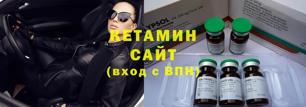 ешки Белокуриха
