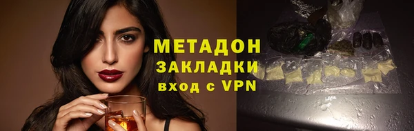 ешки Белокуриха