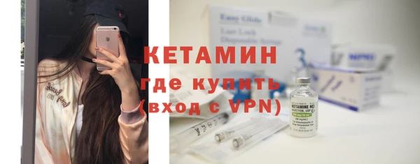 амфетамин Белоозёрский