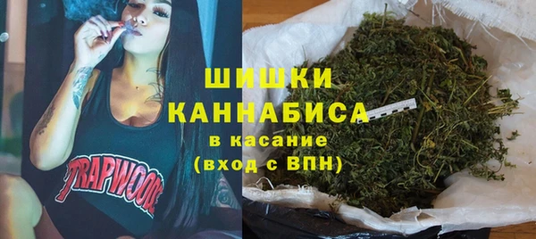 наркотики Семикаракорск