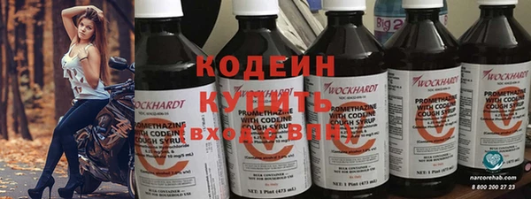 ешки Белокуриха