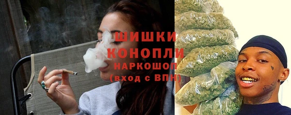 наркотики Семикаракорск