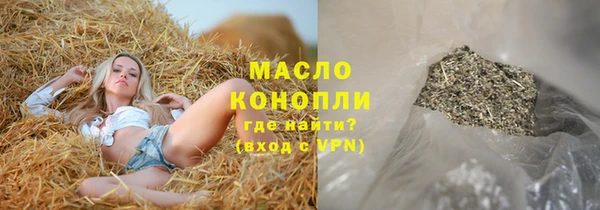 ешки Белокуриха