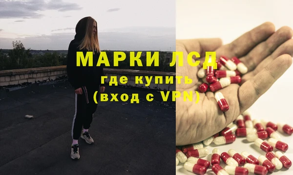 мяу мяу мука Беломорск