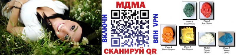MDMA VHQ  Судогда 