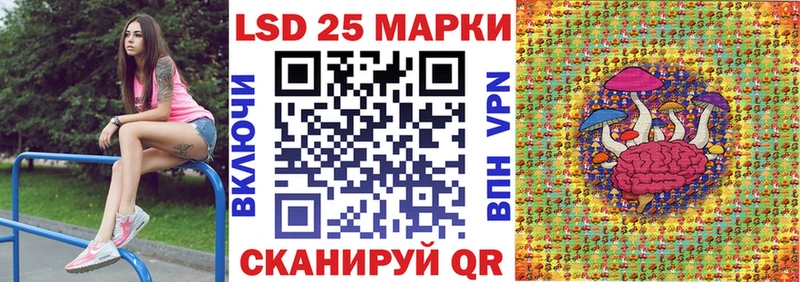 Марки NBOMe 1,8мг  где купить наркотик  Судогда 