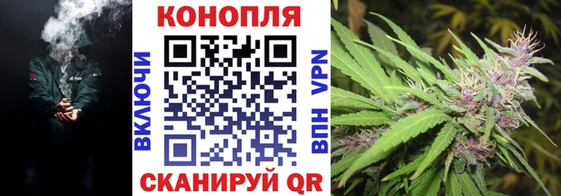 Канабис VHQ Судогда